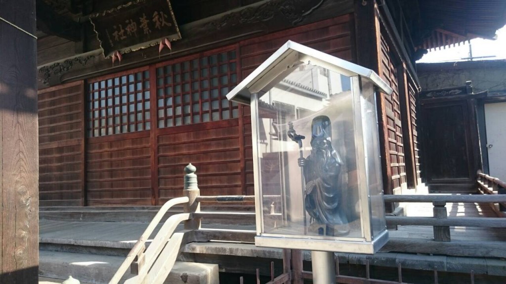 Akiba Shrine／Hukurokuju
